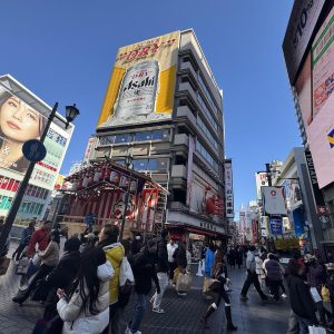 Osaka